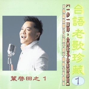 封面1.jpg