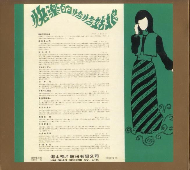 封底.jpg