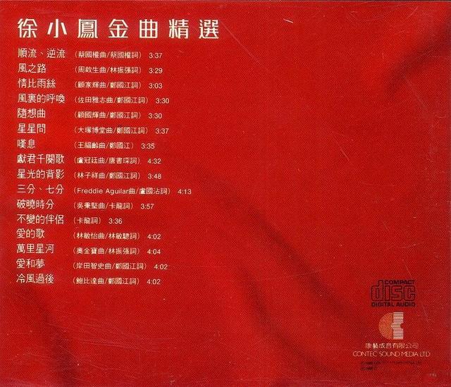 封底.jpg