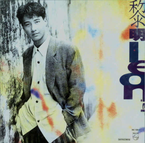 微信图片_20200505102713.png