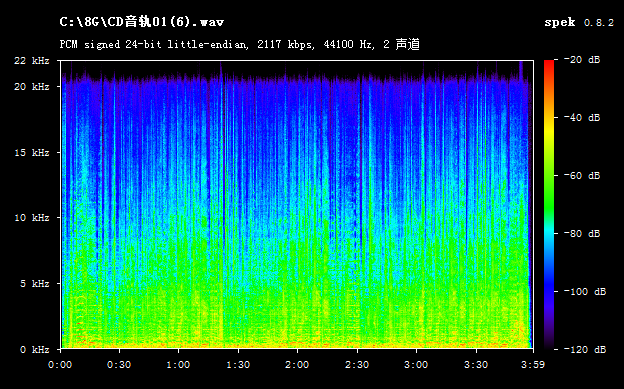 CD音轨01(6).wav.png