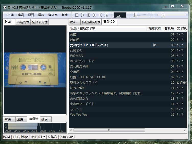捕获.JPG