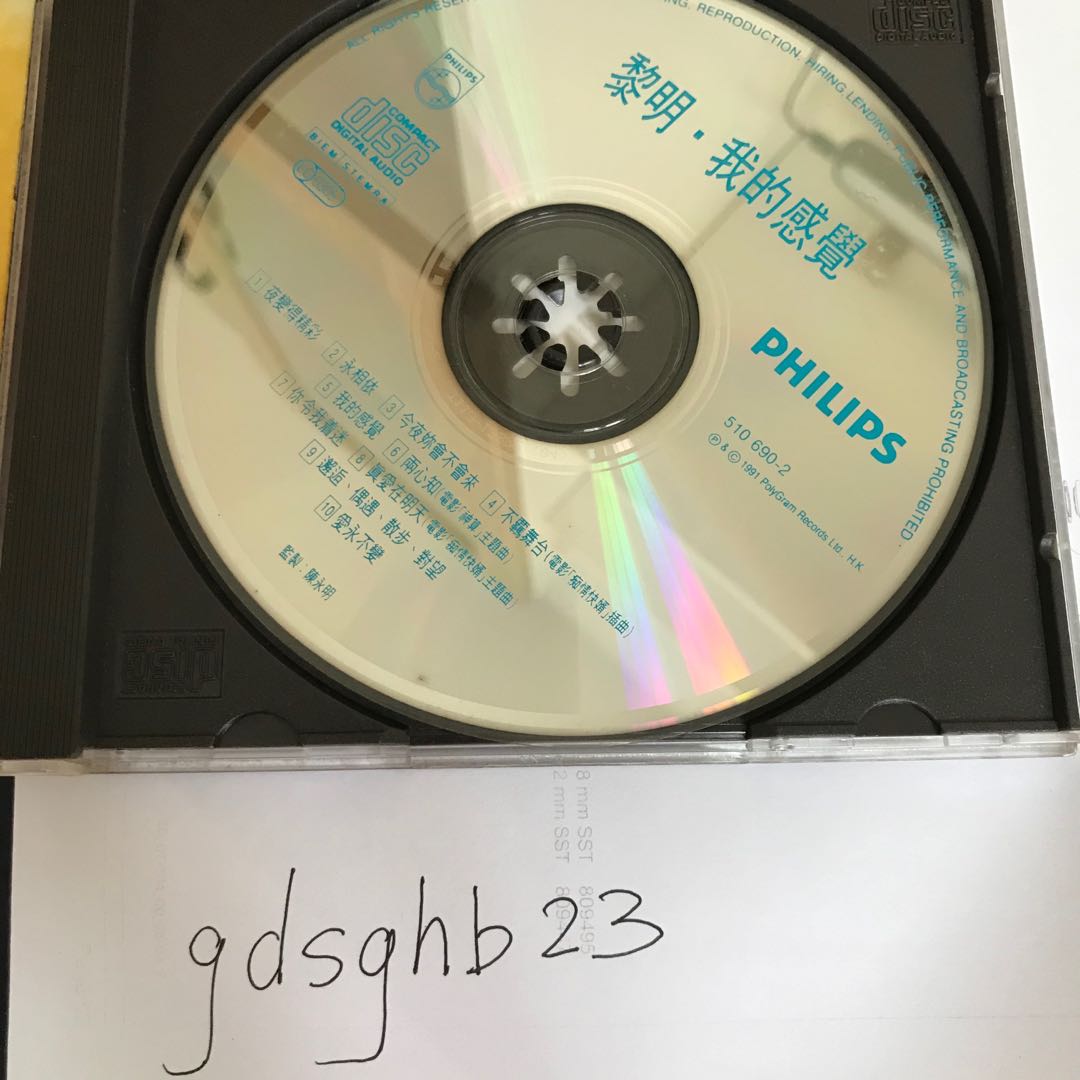 微信图片_202005181438511.jpg