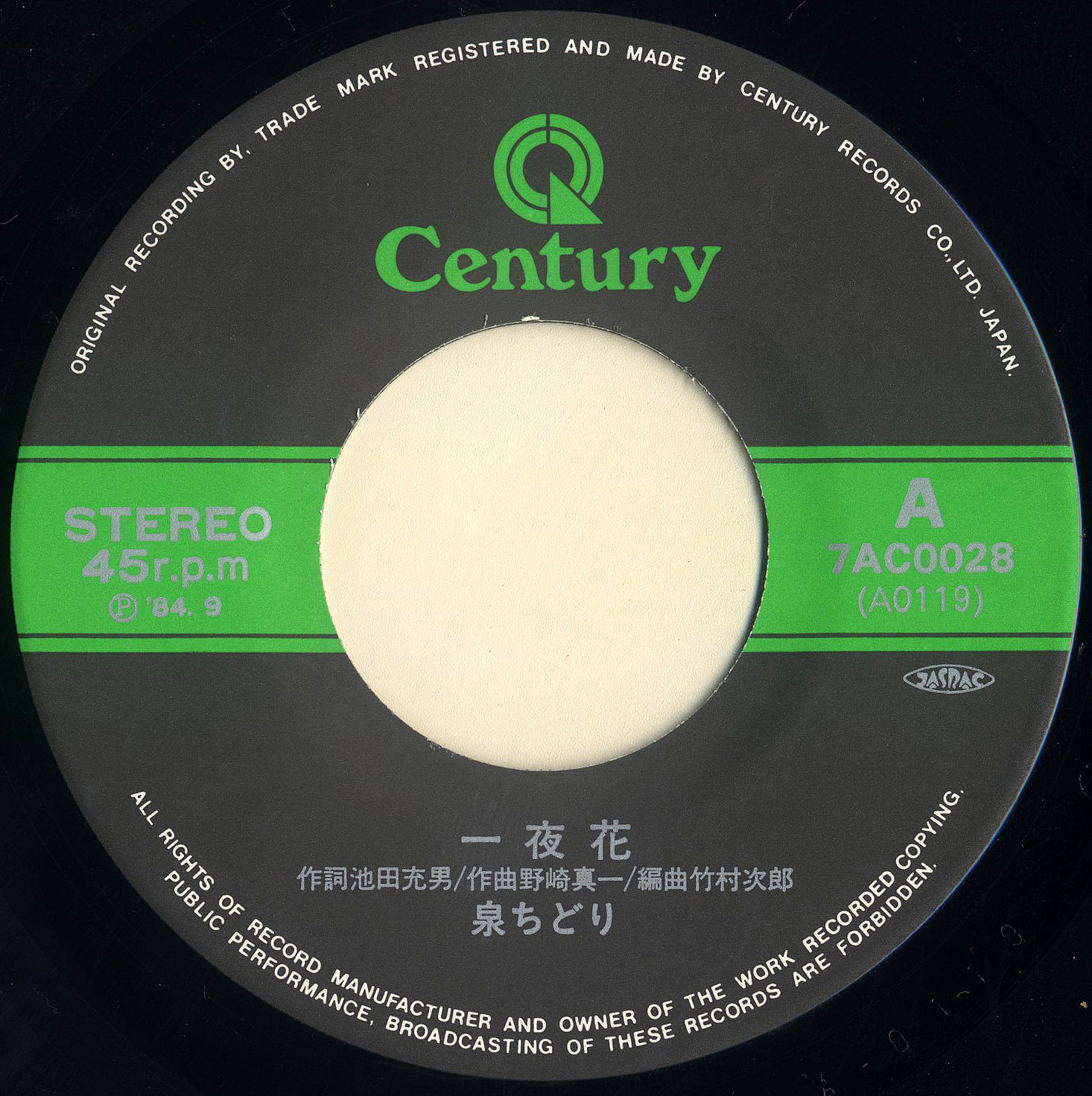SIDE1.jpg