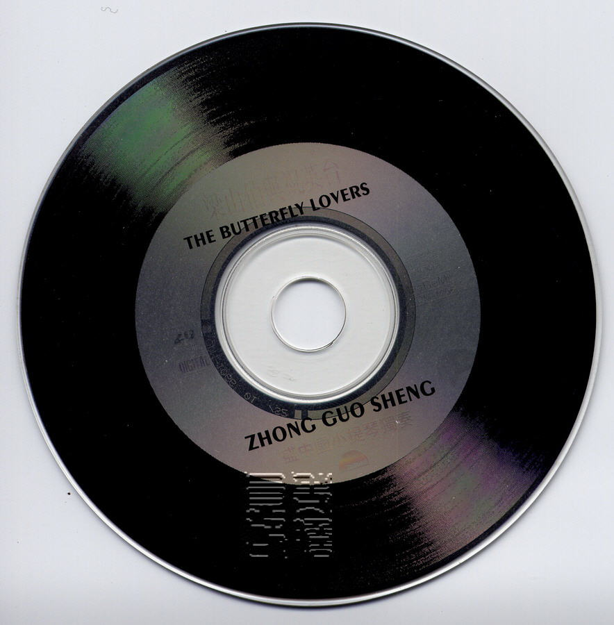 Disk.jpg
