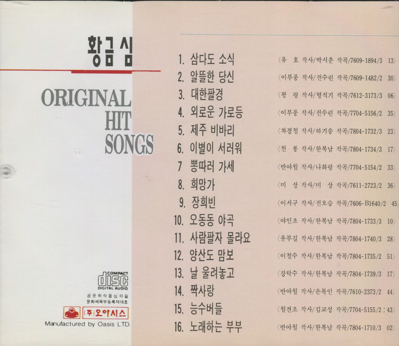 &#49828;&#52884;002.jpg