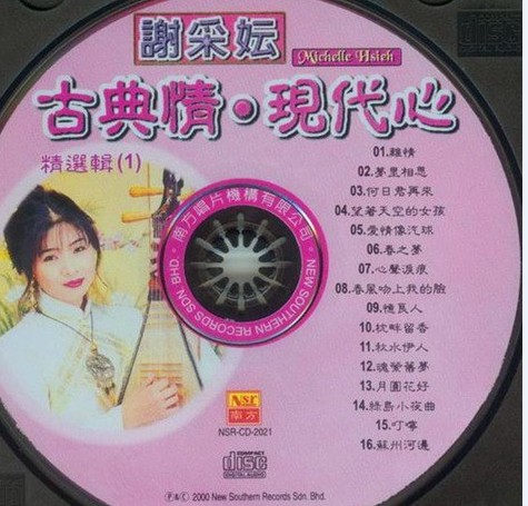sample.jpg