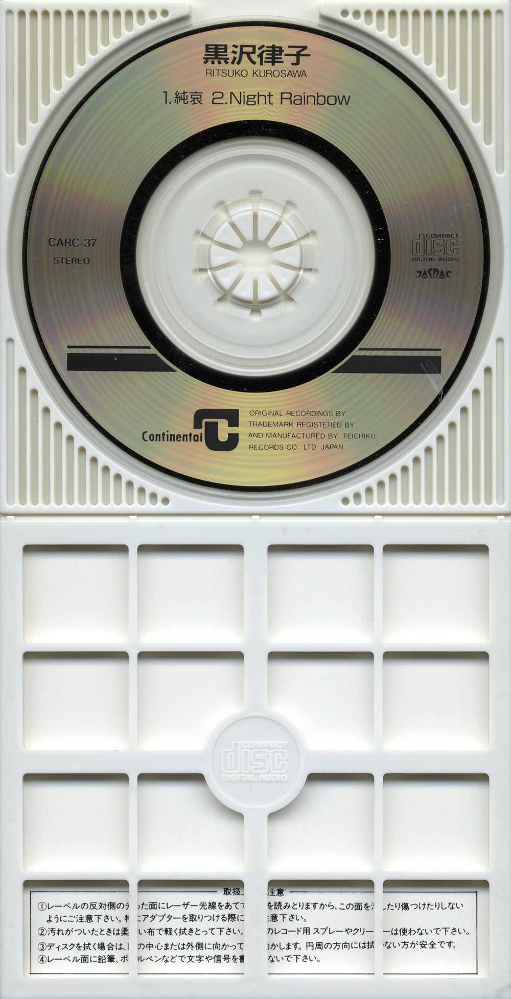 inside2.jpg