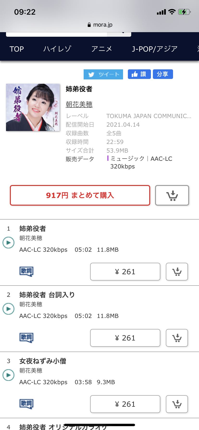 微信图片_20210420092414.jpg