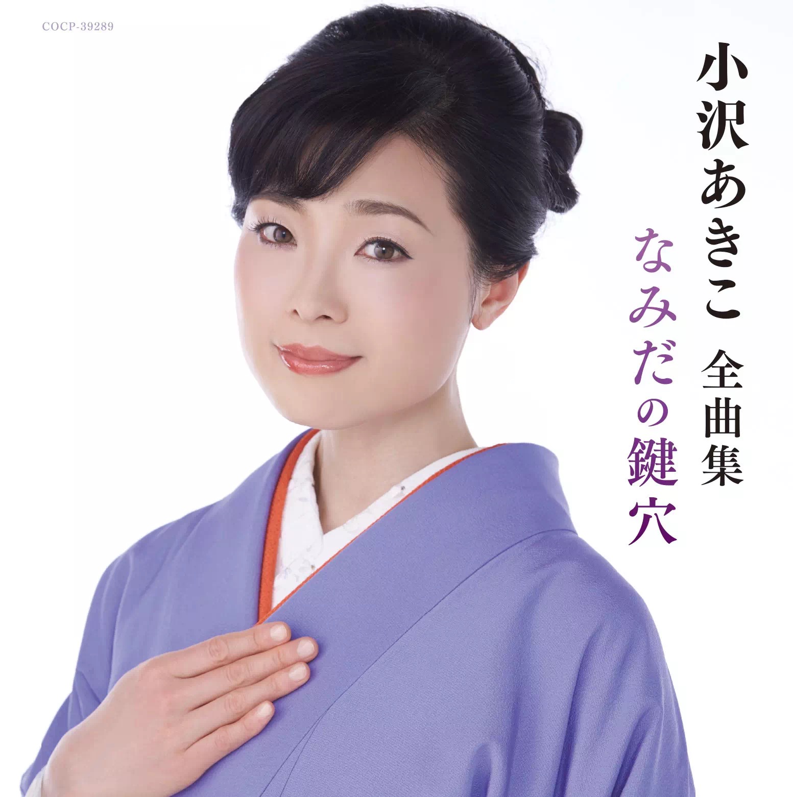 11.いろはにほへど.jpg