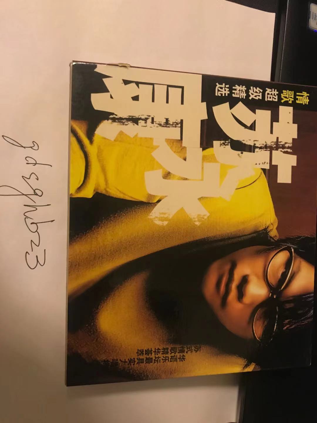 微信图片_20210501234246.jpg