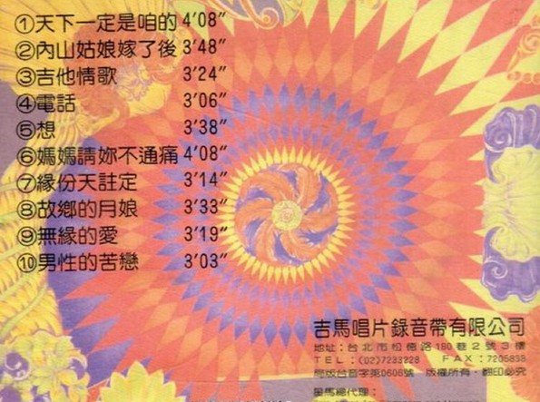 sample.jpg