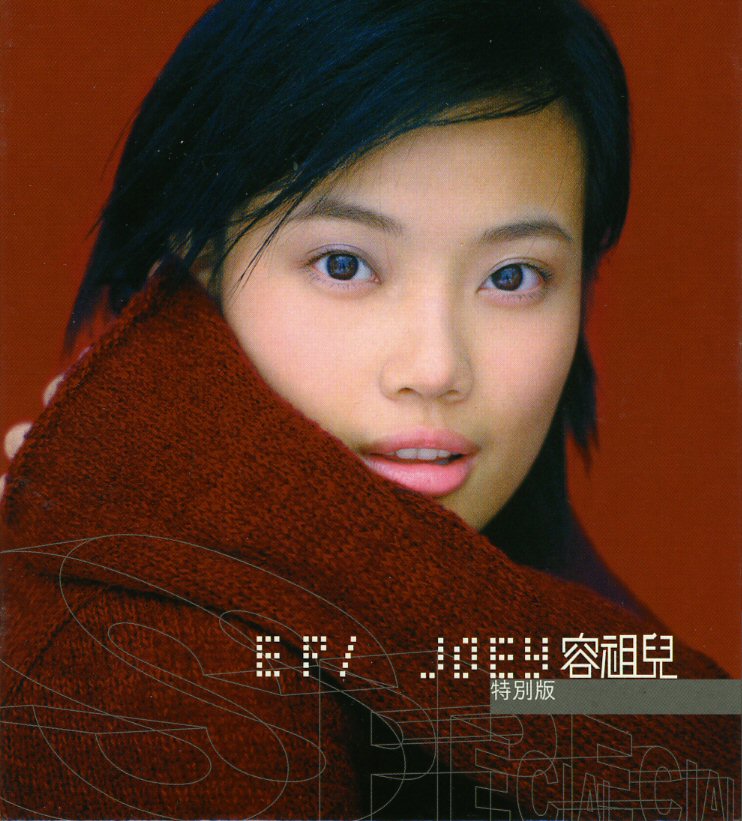 Front.jpg