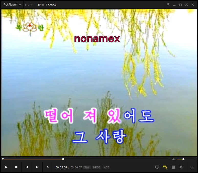 DPRK 4.jpg