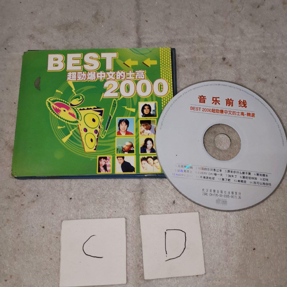 封面.jpg