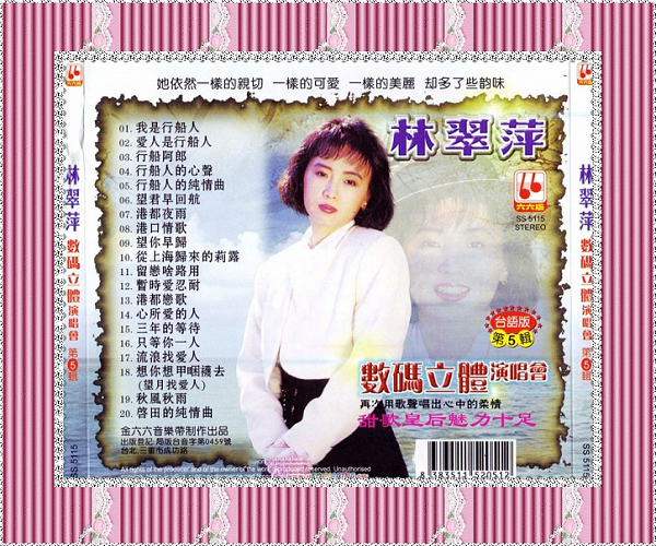 封底.jpg