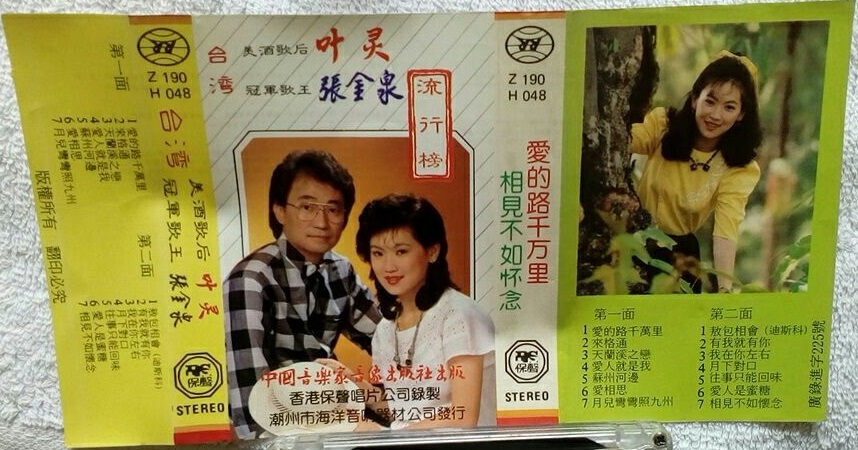 封页正面.jpg