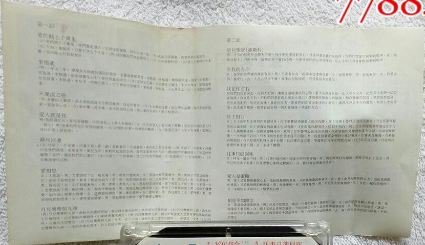 封页背面.jpg