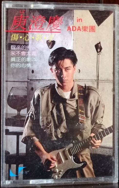 封面.JPG