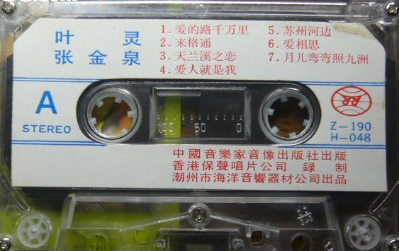 QQ图片20210810091843.png