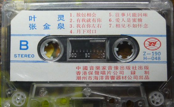 QQ图片20210810091853.png