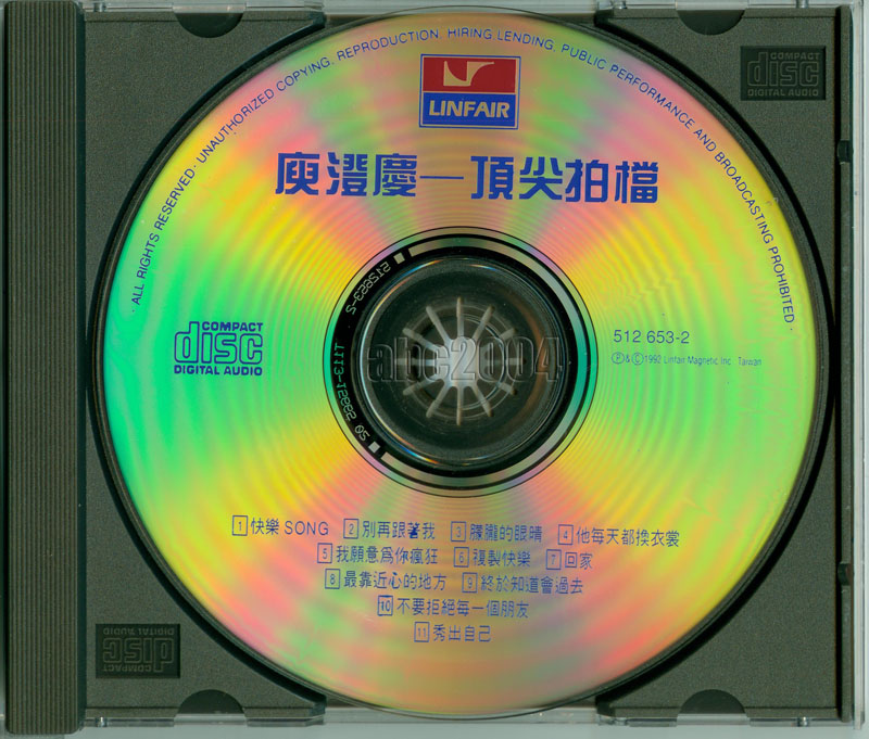 盘面.jpg