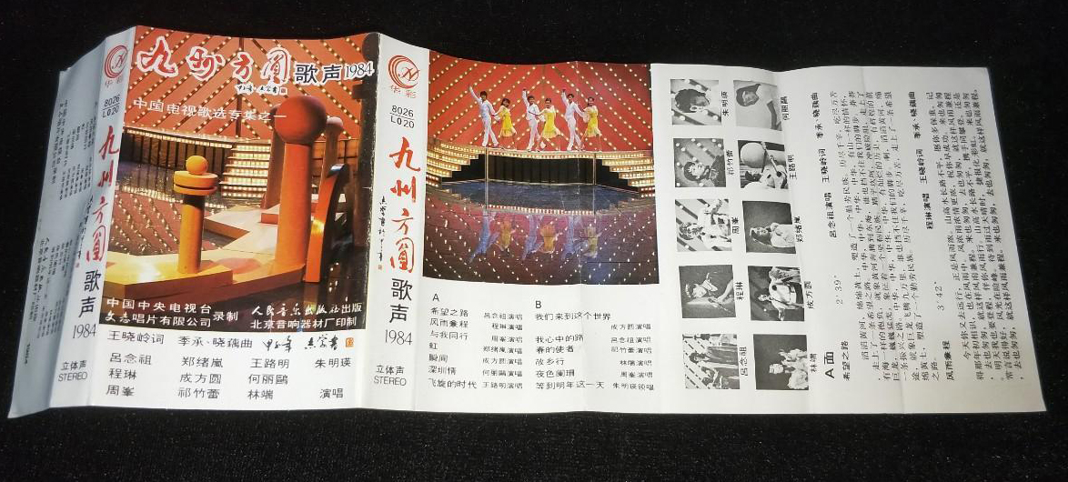 封页正面.jpg
