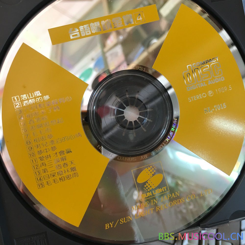 114455lzufzrtn3t775onp.jpg
