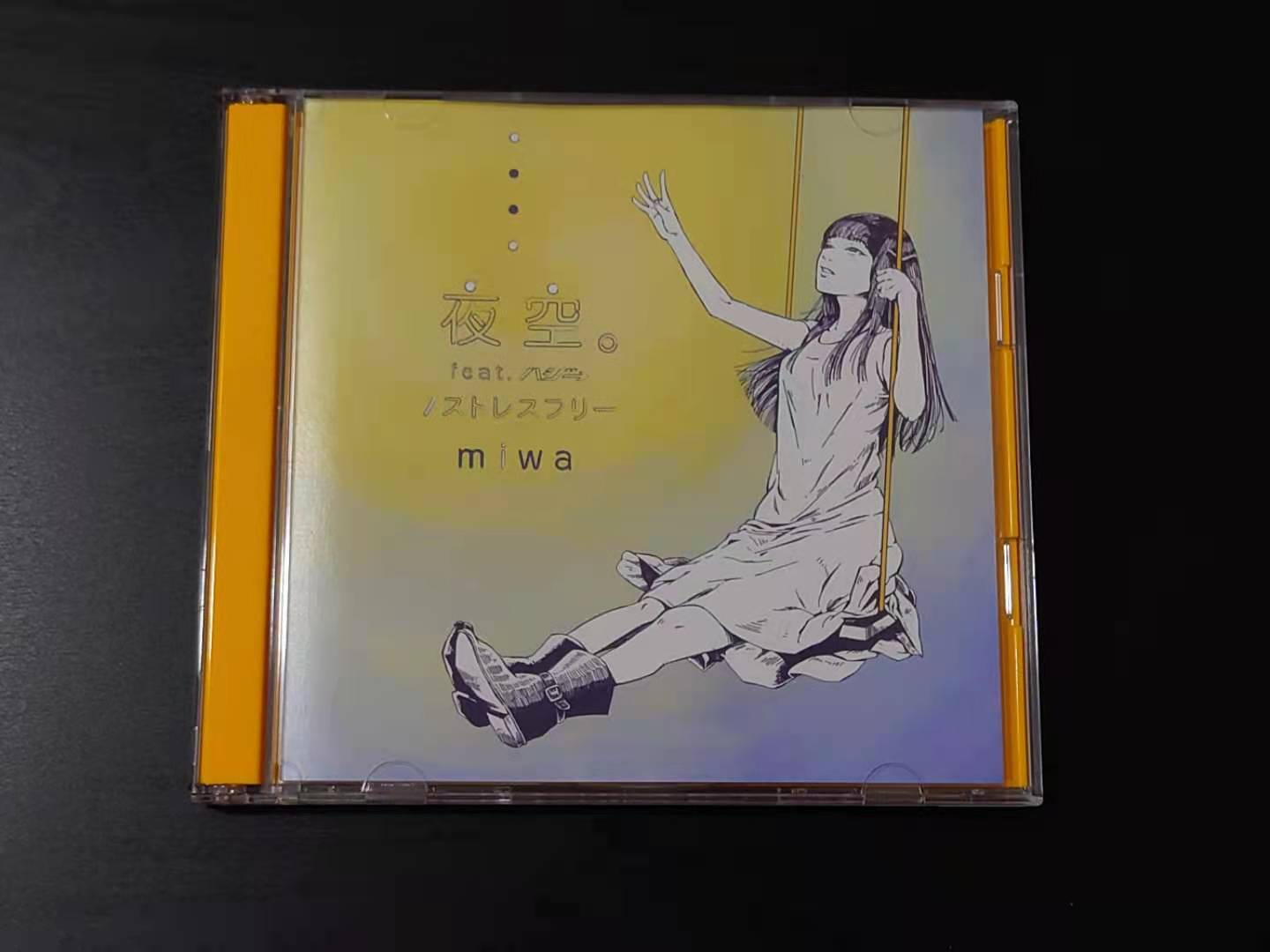 Cover Front.jpg