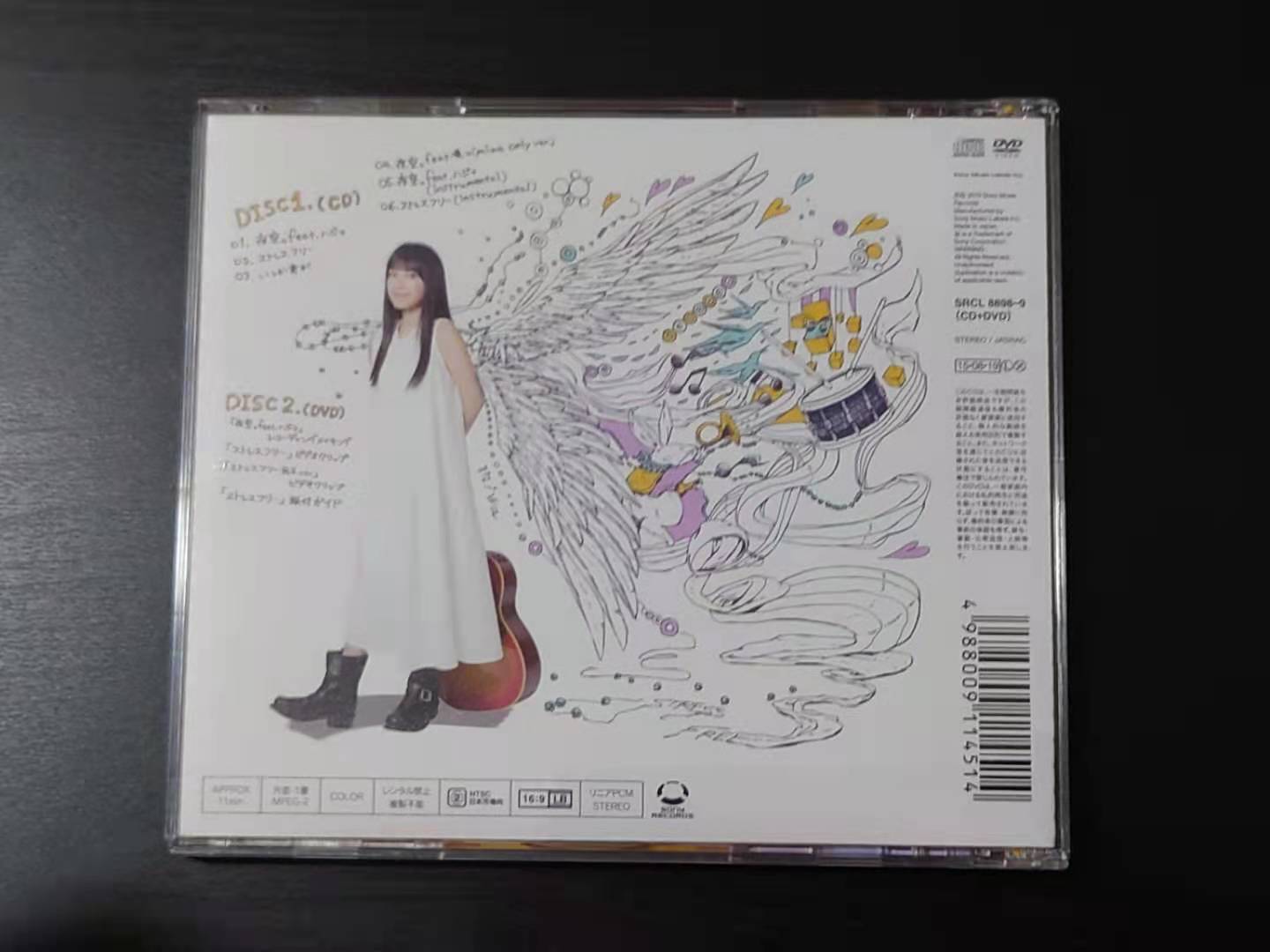 Cover back.jpg