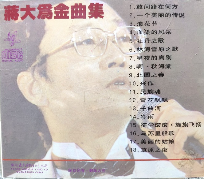 封底.jpg