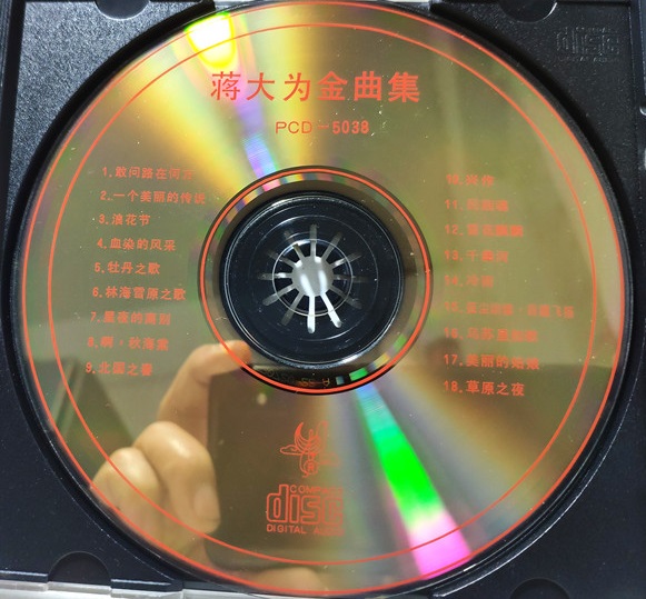 盘面.jpg