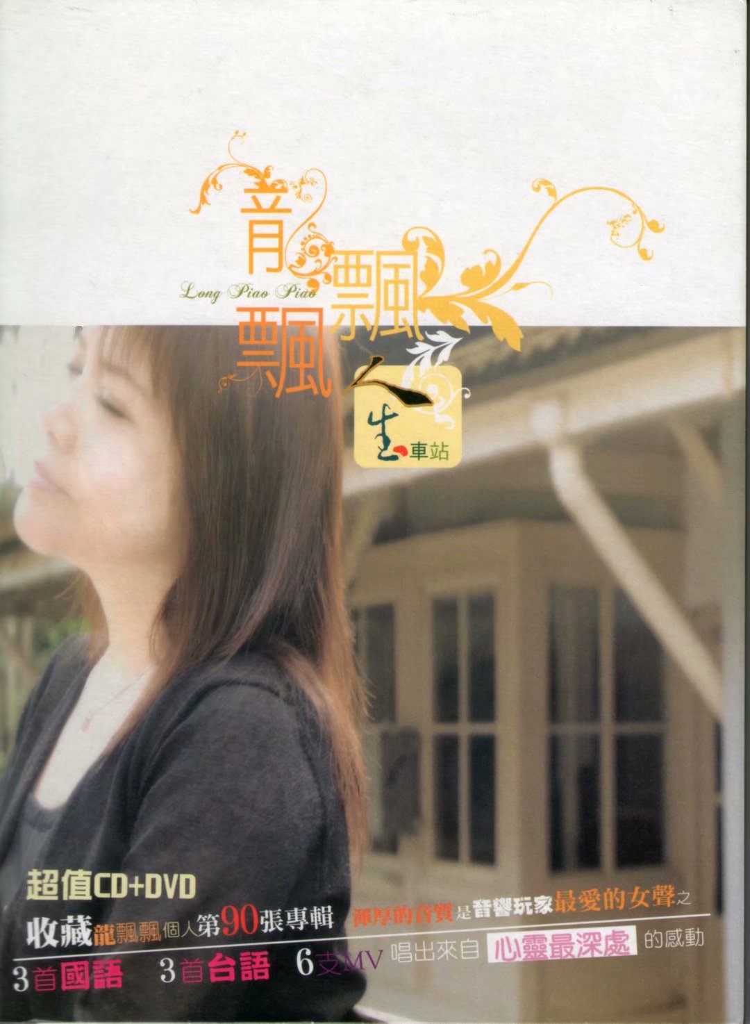 封面.jpg