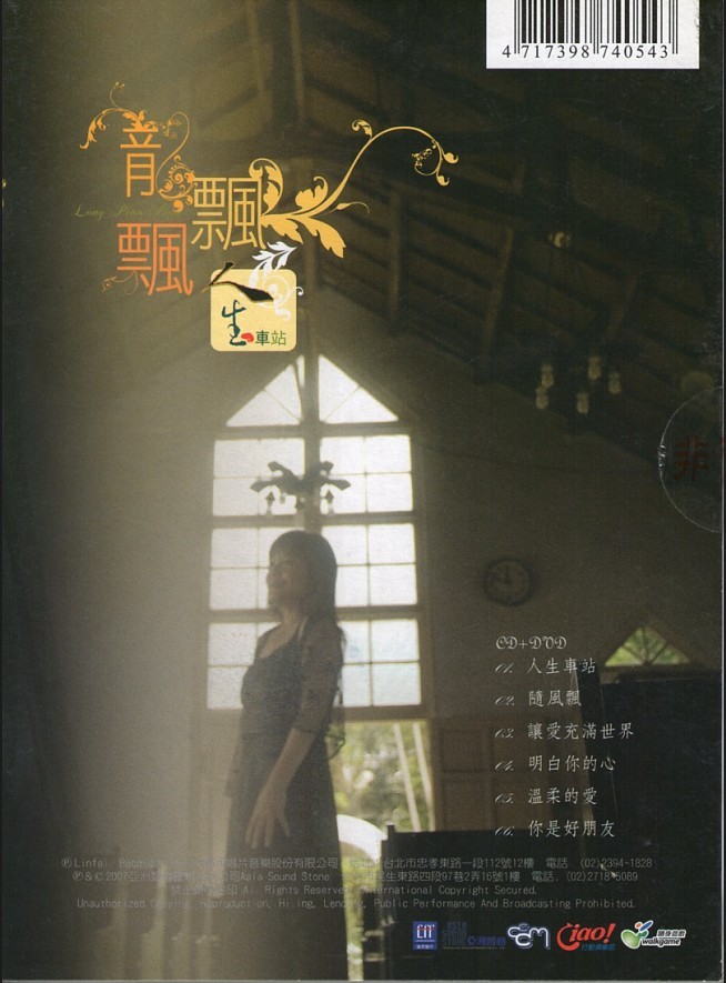 封底.jpg