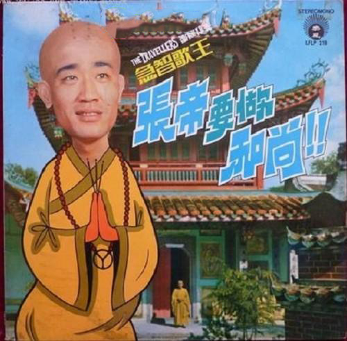 封面.jpg