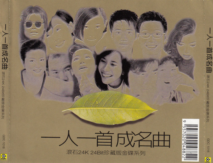 封底.jpg