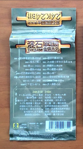 标签.jpg