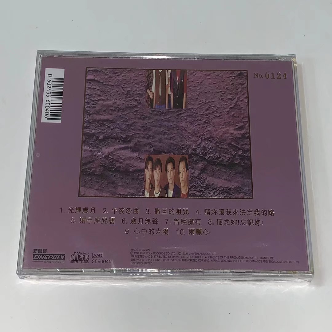 封底.jpg