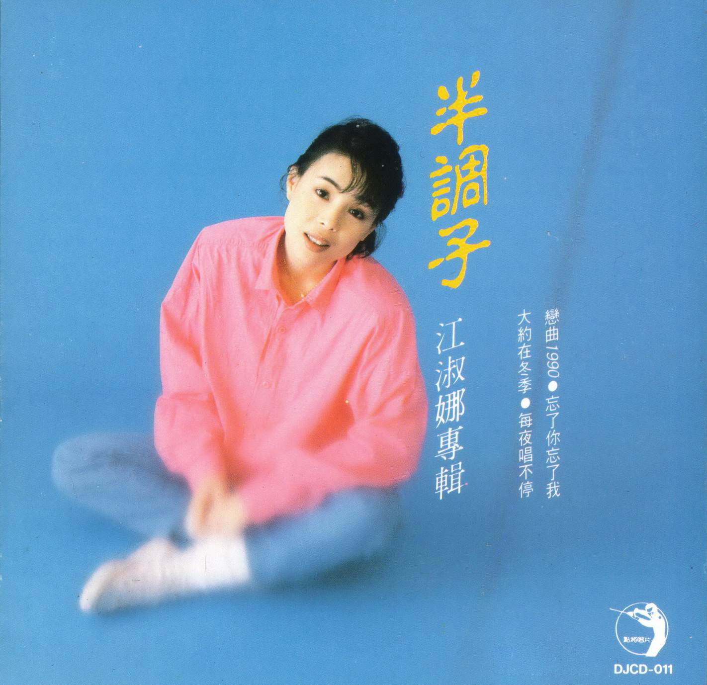 封面.jpg