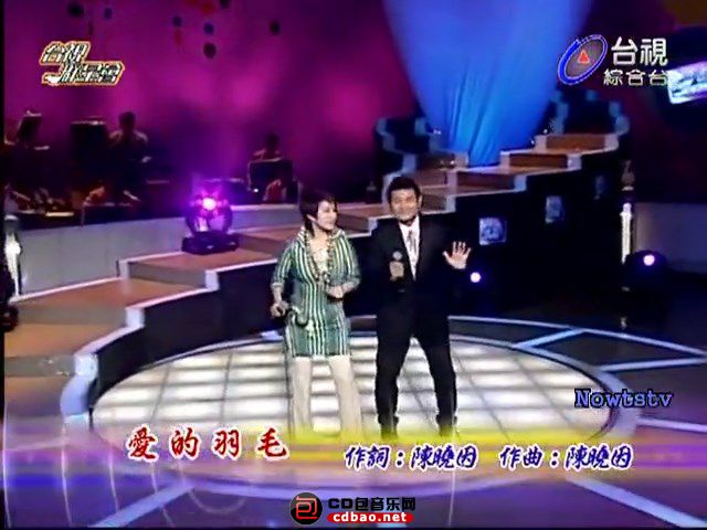 熊海靈 愛的羽毛.mp4_snapshot_00.05_[2021.08.15_23.50.36].jpg
