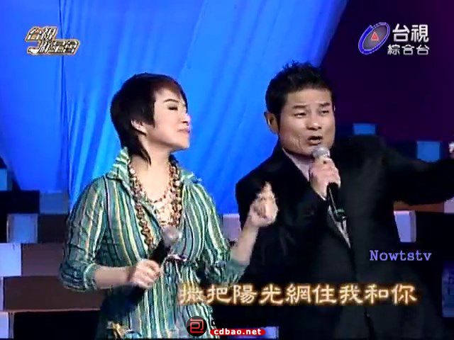 熊海靈 愛的羽毛.mp4_snapshot_00.14_[2021.08.15_23.51.15].jpg