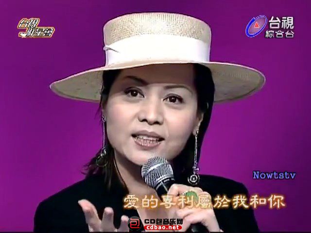 熊海靈 愛的羽毛.mp4_snapshot_02.13_[2021.08.15_23.53.45].jpg
