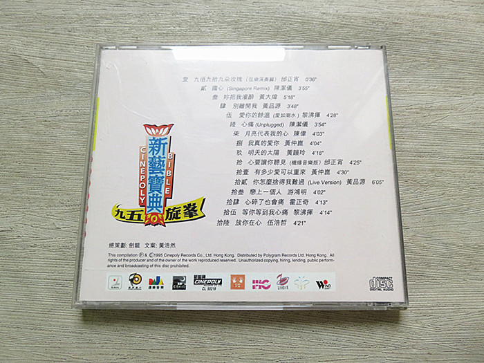 封底.jpg