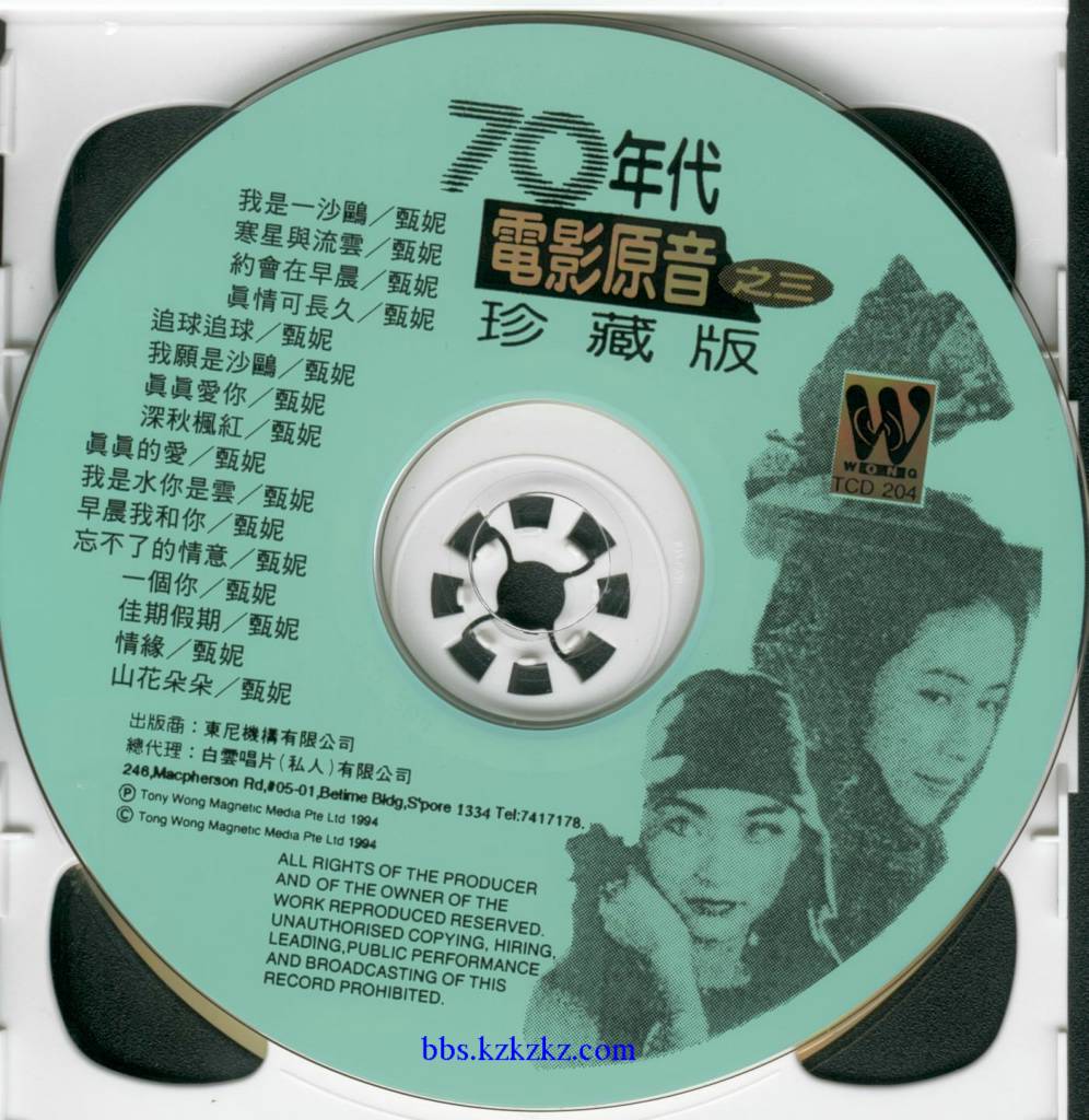 盘面3.jpg