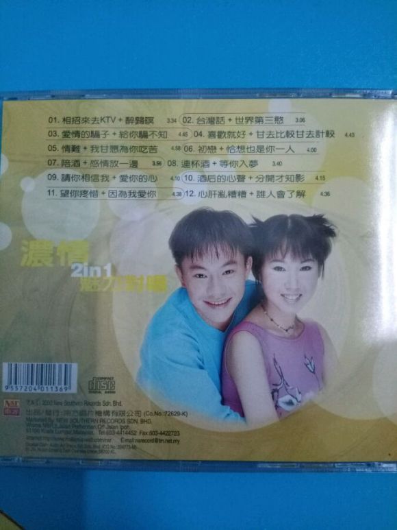 封底.jpg