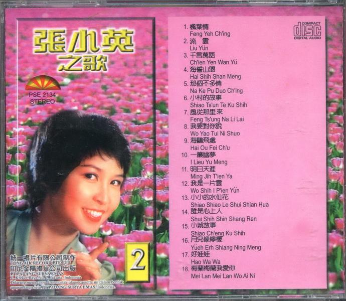 封底2.jpg