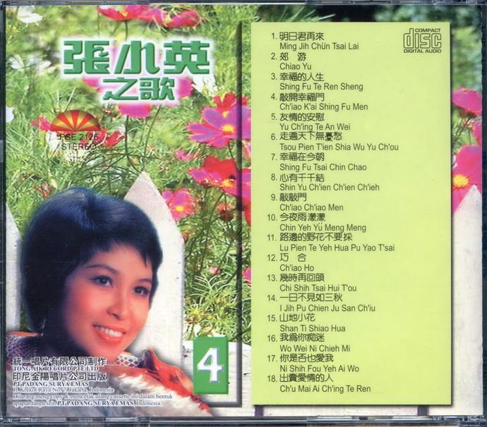 封底4.jpg