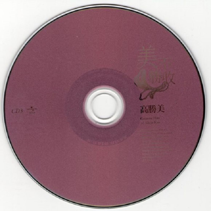 z007.jpg