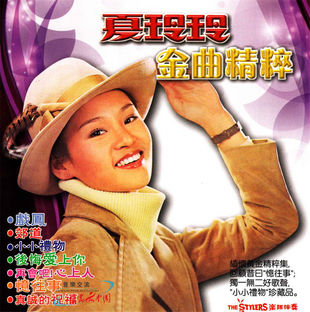 封面.jpg