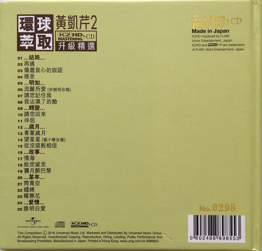 封底2.jpg